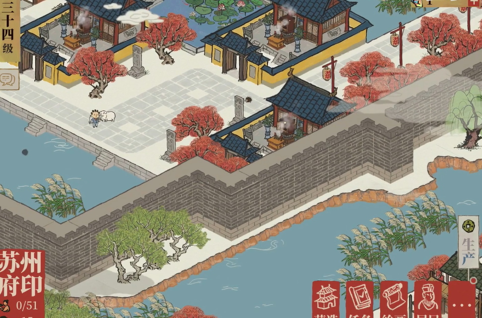 江南百景图道观有什么用