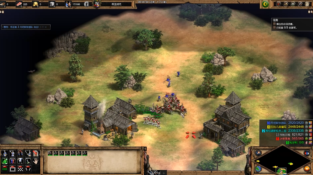 帝国时代2德古拉第一关怎么过