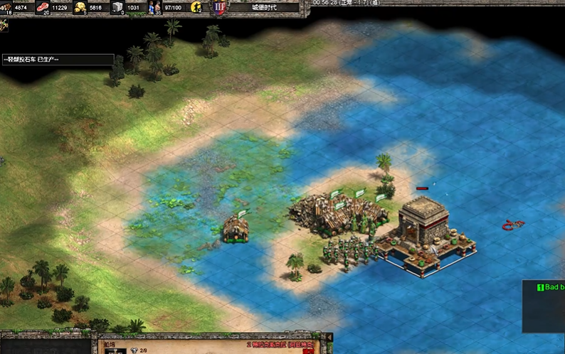 帝国时代2蒙特祖玛第二关怎么打