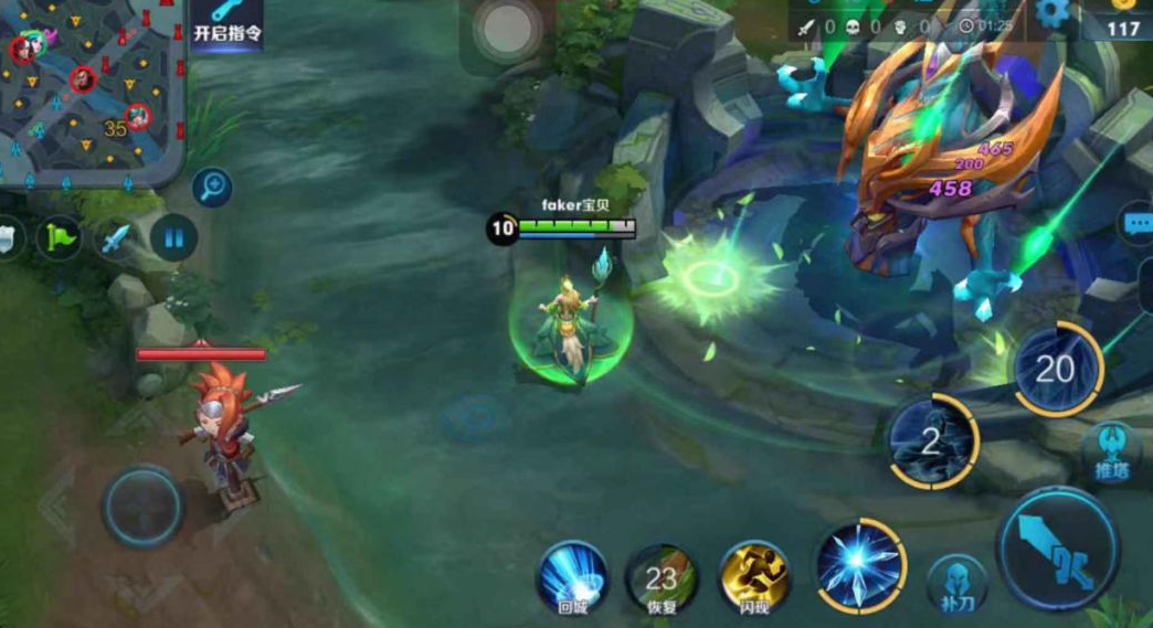 王者荣耀王昭君如何出伤害装