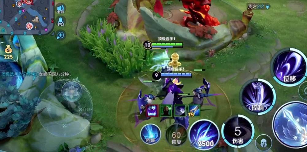 王者荣耀紫霞仙子怎么出装怎么出