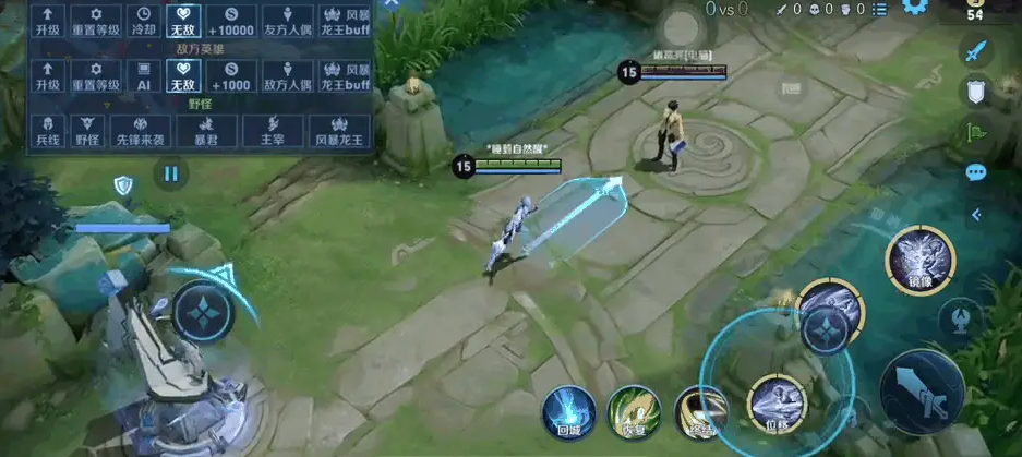 王者荣耀镜出装和铭文怎么搭配