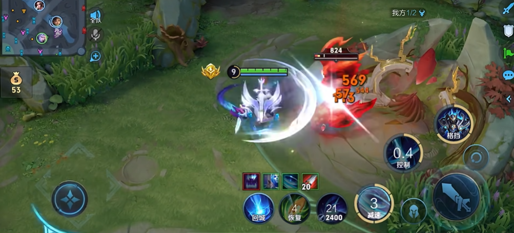 王者荣耀铠版本最强出装是什么