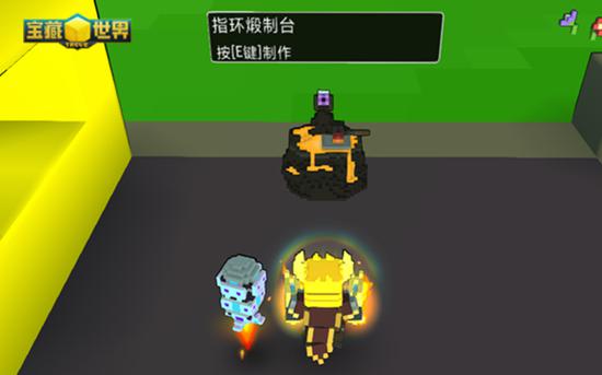 宝藏世界戒指怎么升级最快