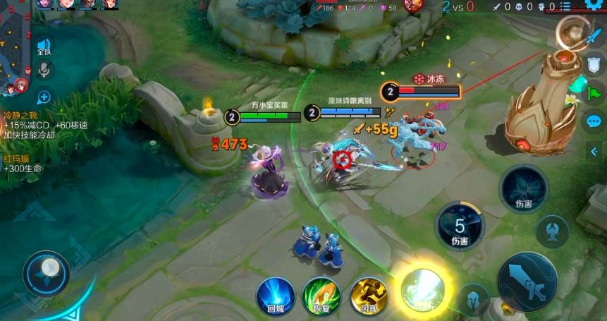 王者荣耀法师甄姬最强出装是什么