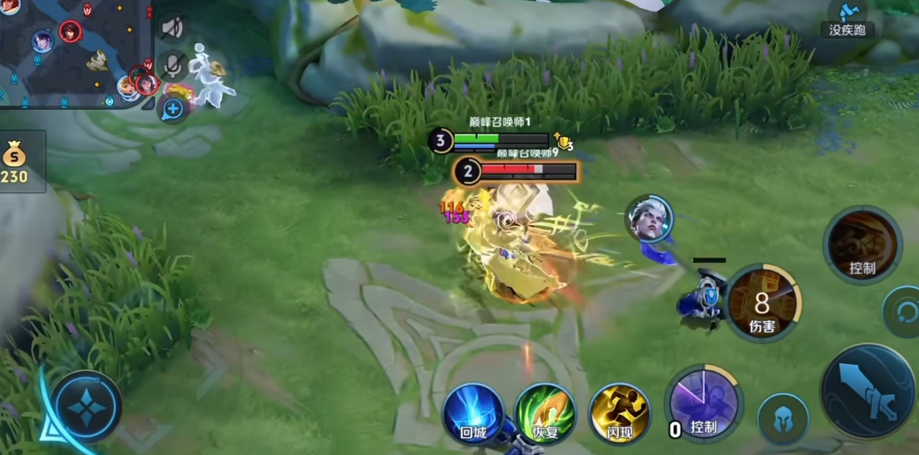 王者荣耀达摩出装是什么