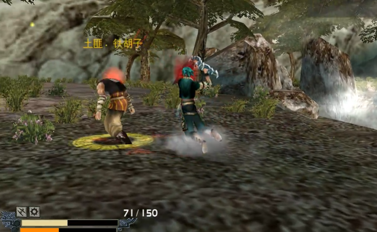 流星蝴蝶剑一线天怎么跑上山