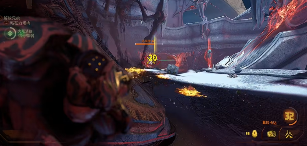 星际战甲破障者任务怎么触发