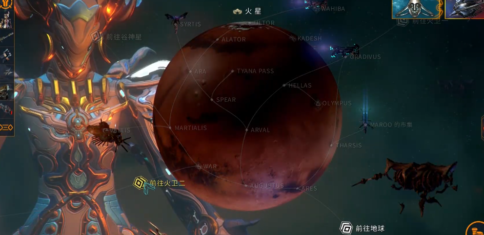 星际战甲接合点任务怎么完成