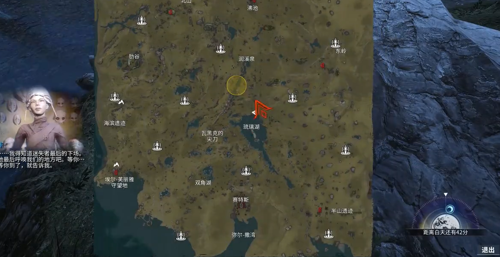 星际战甲地球夜灵怎么打