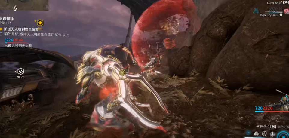 星际战甲地球夜灵怎么打