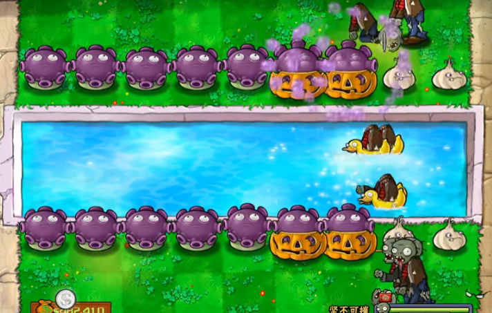 植物大战僵尸坚不可摧怎么打