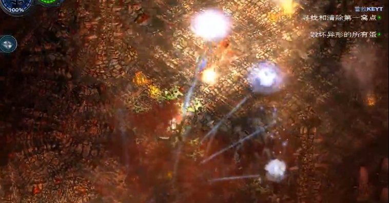 孤胆枪手生存模式第三关怎么打