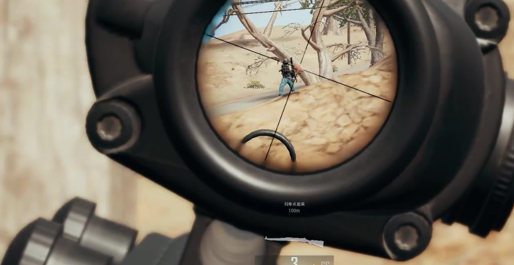 绝地求生98k怎么打准