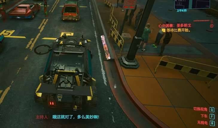 赛博朋克2077怎么劝说克莱尔