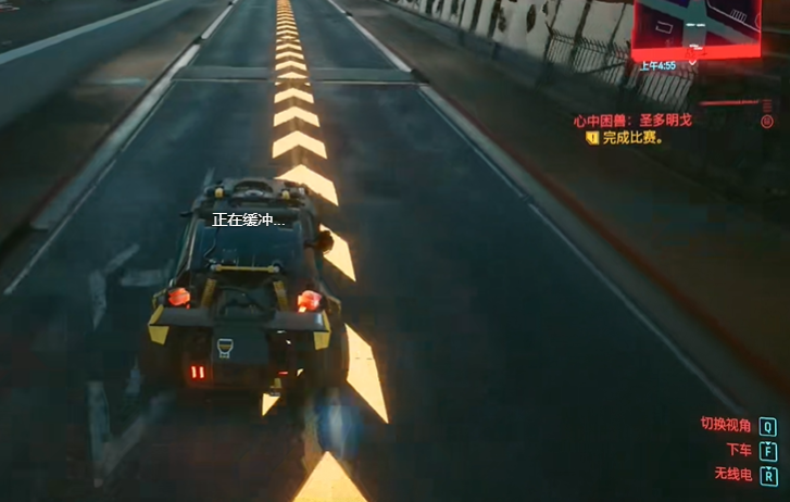 赛博朋克2077怎么劝说克莱尔