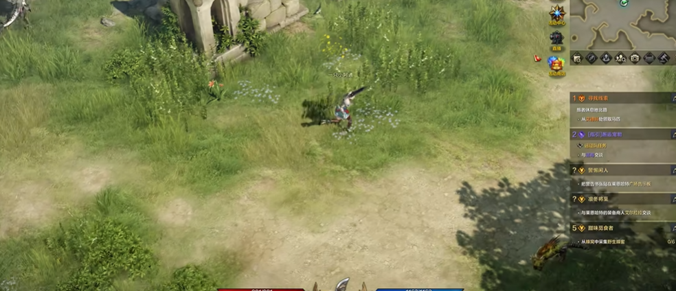 失落的方舟安慰涅利亚任务怎么玩