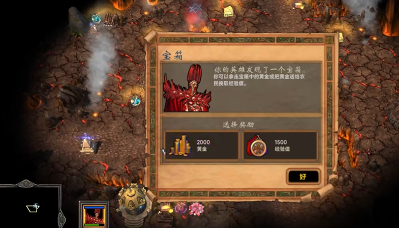 英雄无敌5卡贝勒斯怎么打