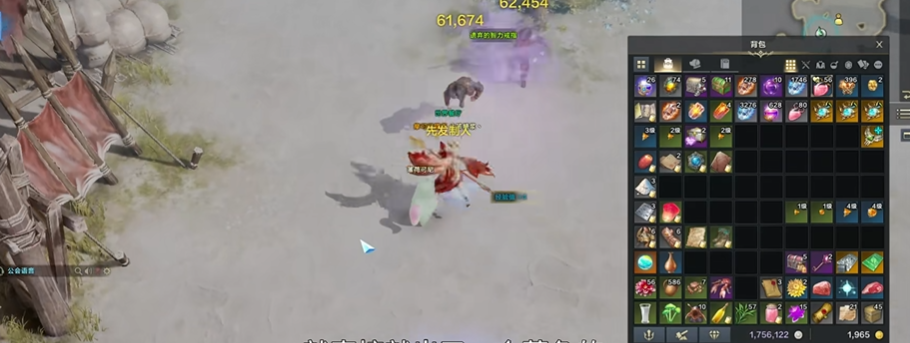 失落的方舟尤迪亚怎么去