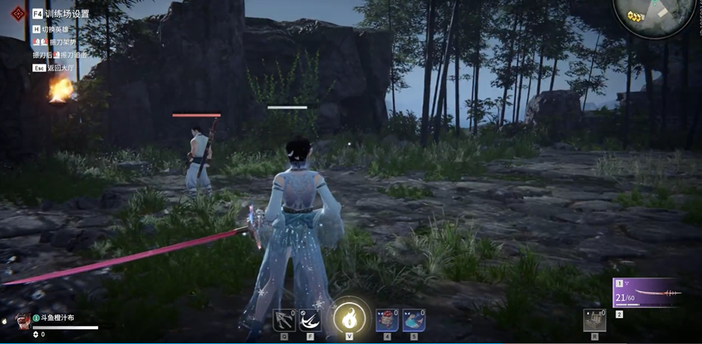 永劫无间阔刀狂潮怎么释放