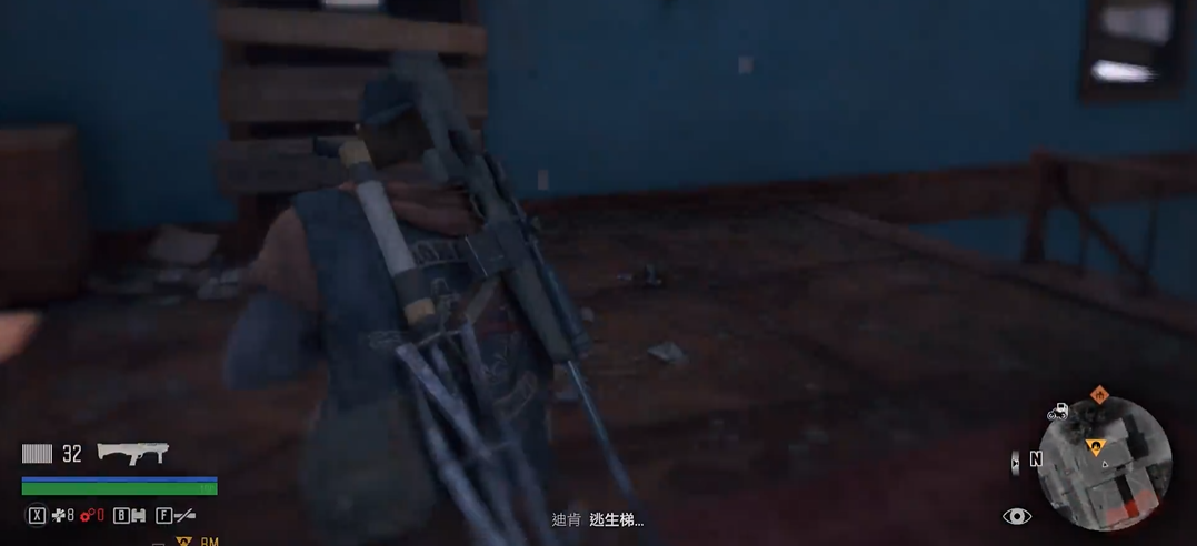 往日不再怎么进房子