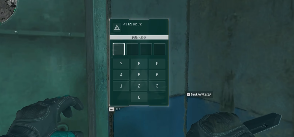 三角洲行动六级套哪个好