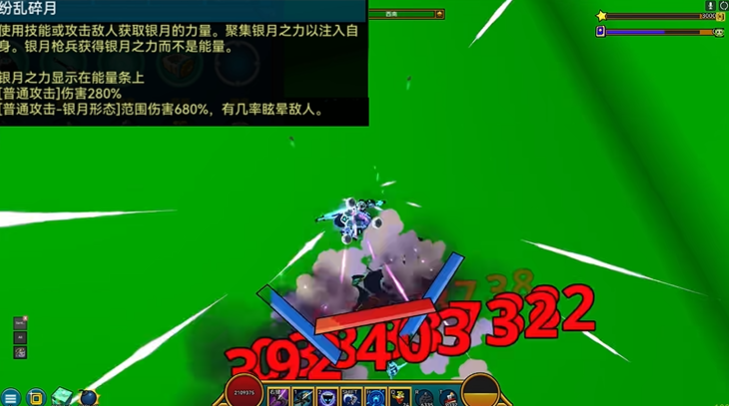 宝藏世界银月枪兵怎么养成