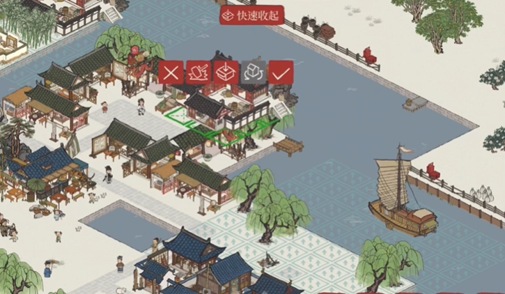 江南百景图怎样触发商栈