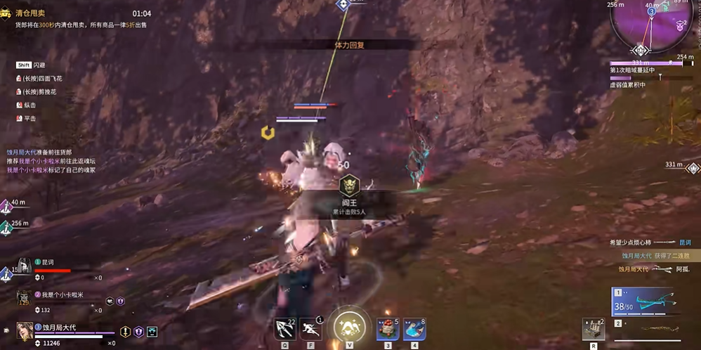 永劫无间力挽狂澜怎么做