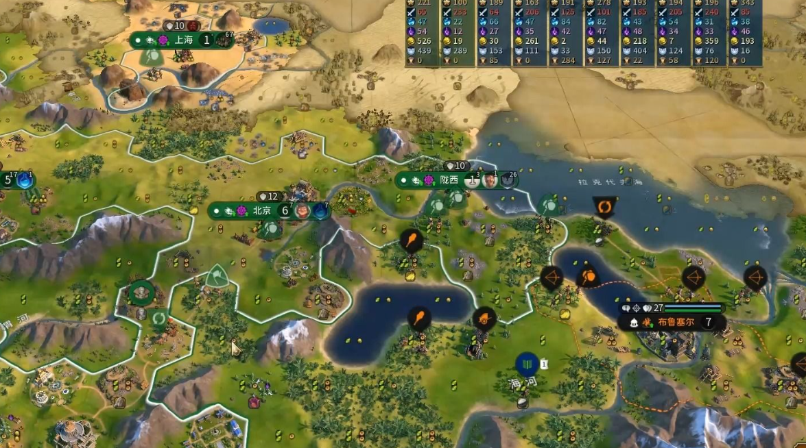 文明6秦始皇科技树升级路线是什么