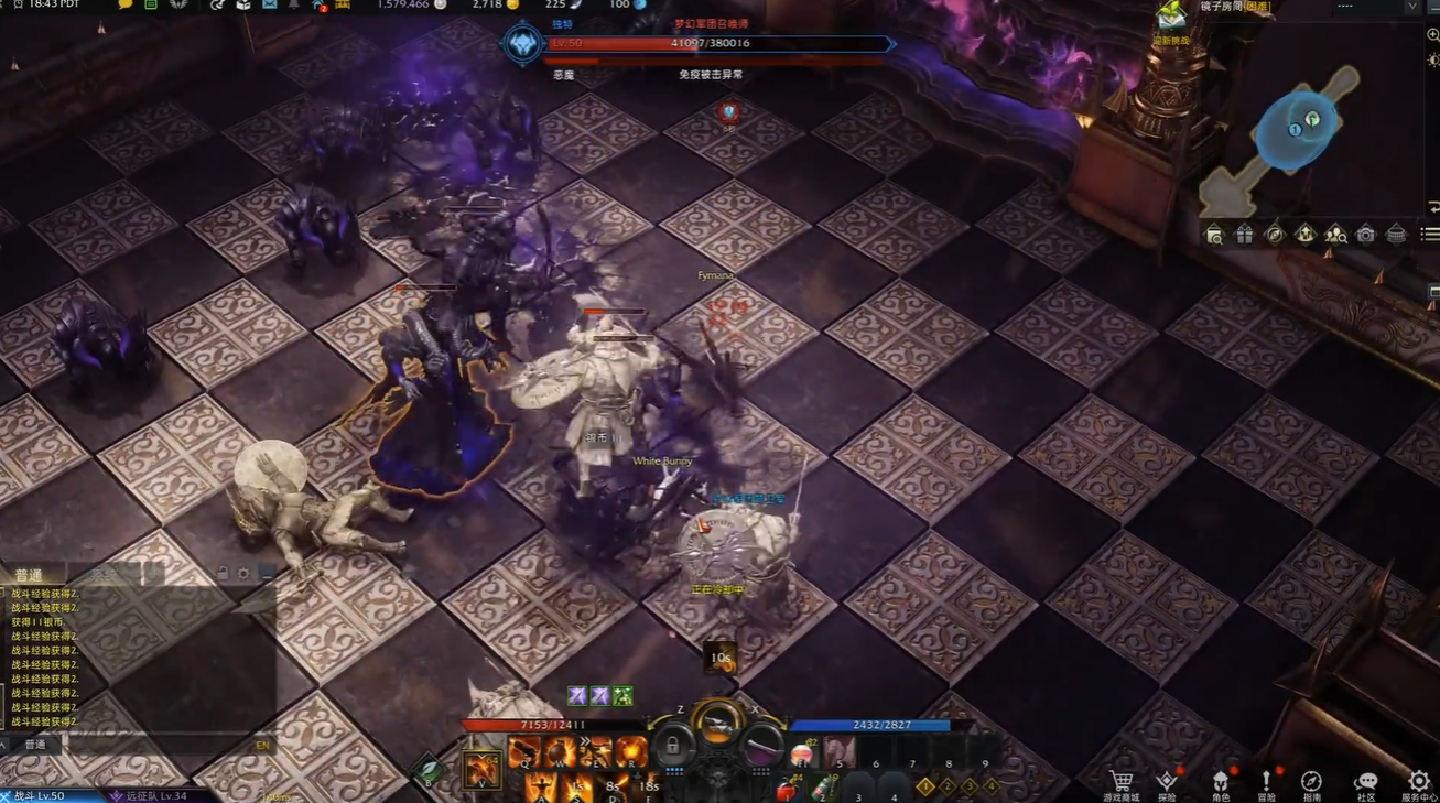 失落的方舟向导罗亨达尔任务怎么玩