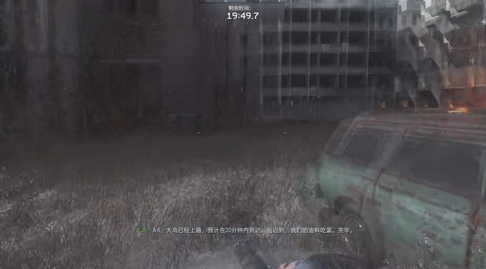 使命召唤4幽灵牺牲怎么打