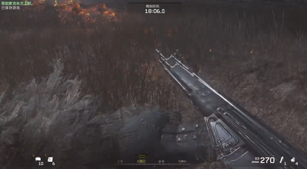 使命召唤4幽灵牺牲怎么打