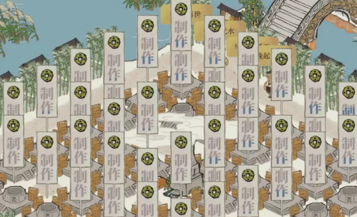 江南百景图保箱在哪里