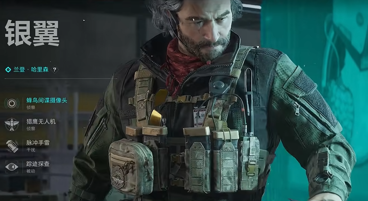 三角洲行动卖什么金