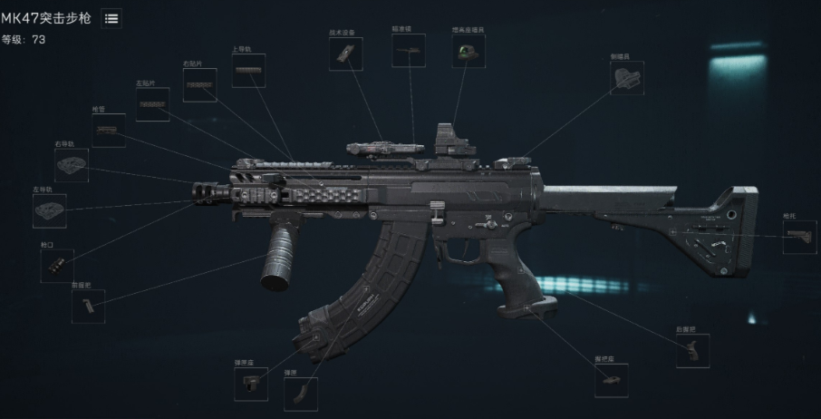 三角洲行动用什么甲修