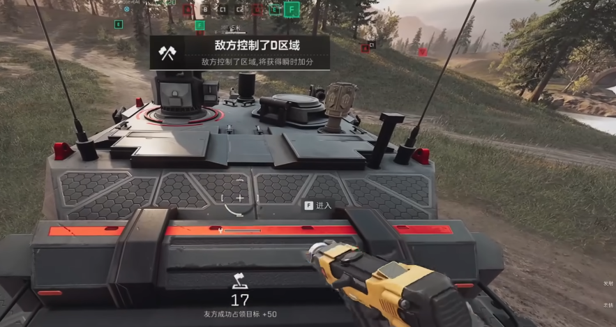 三角洲行动炸毁大坝在哪