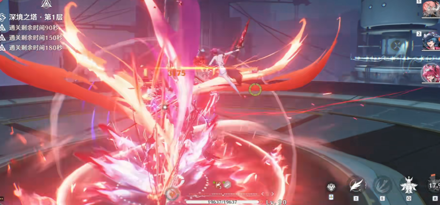 鸣潮各角色技能怎么加点