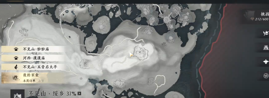 燕云十六声怎么刷狗粮