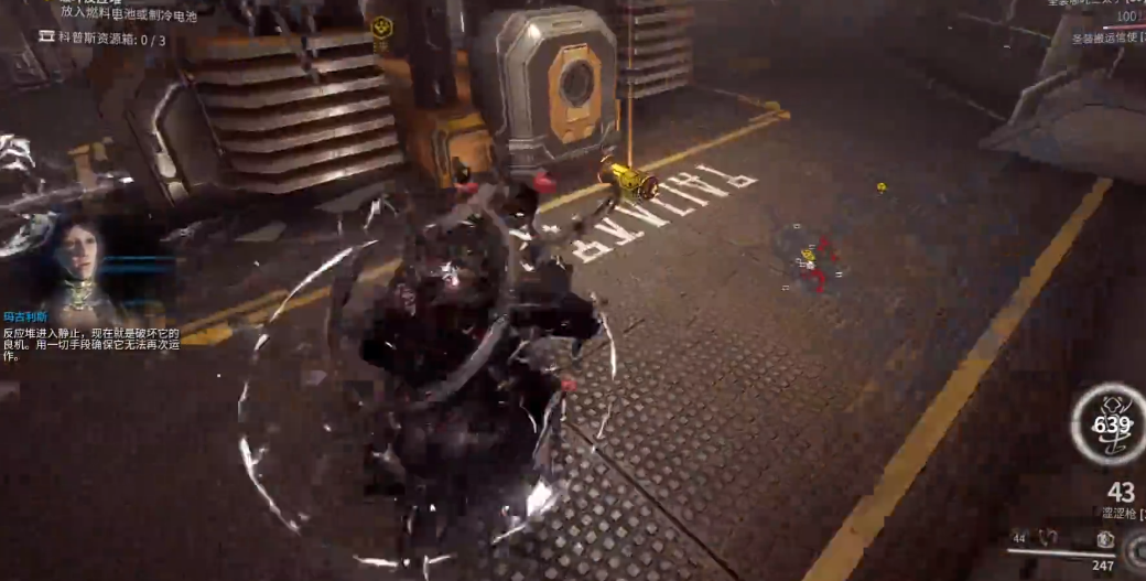 星际战甲天赋卡哪里刷