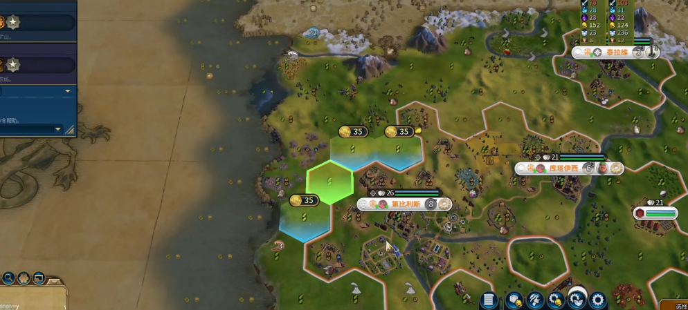 文明6采石场有什么用