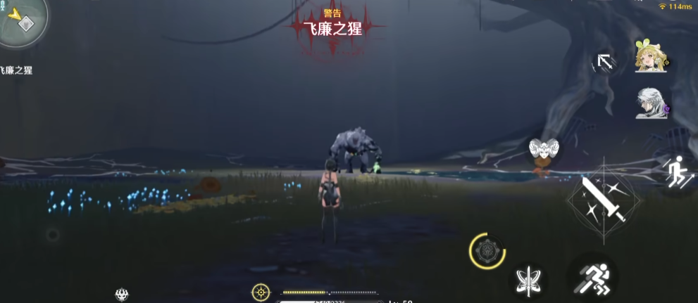 鸣潮中央巨猿怎么去