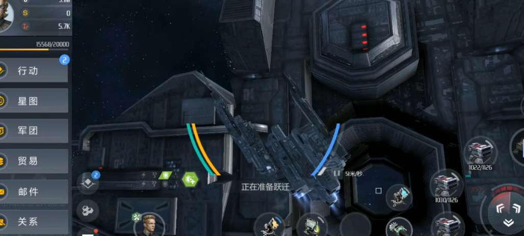 第二银河前期怎么玩