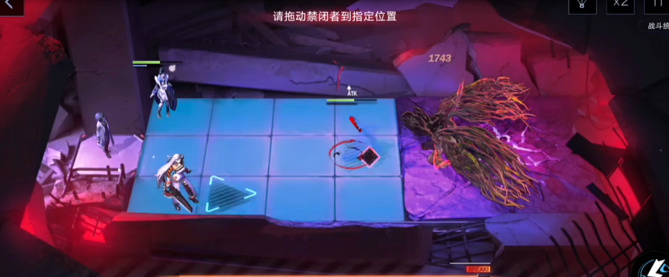 无期迷途九十九强度如何