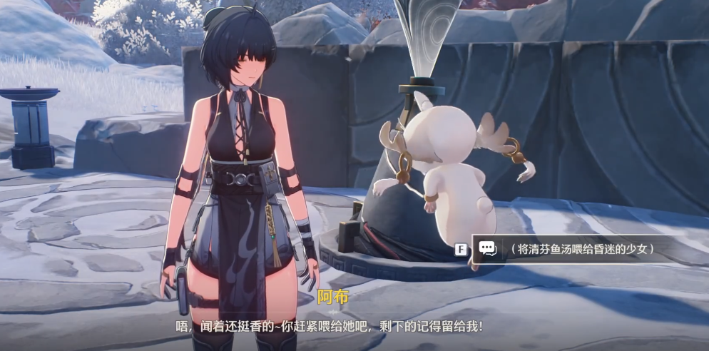 鸣潮如何触发落雷