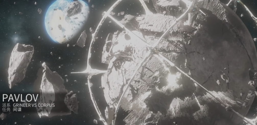 星际战甲月球间谍a轮什么意思