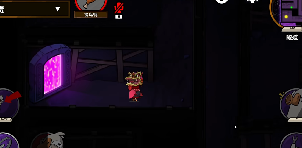 鹅鸭杀千里眼破坏是什么