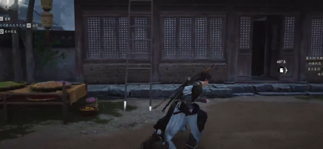 燕云十六声青梯踏道上怎么完成