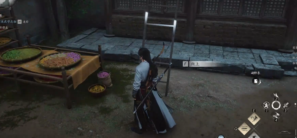 燕云十六声青梯踏道上怎么完成