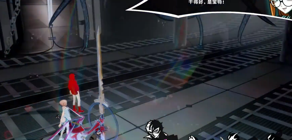 女神异闻录5皇家版宝魔怎么抓